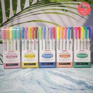 🖍️พร้อมส่ง ปากกาญี่ปุ่น ปากกาไฮไลท์เน้นข้อความแบบเซ็ต ZEBRA Mildliner Light Color Double-headed Highlighter Marker Set