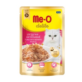 Me-O delite pouch 70g อาหารแมว มีโอ เพาซ์ ปลาทูน่า และปลาโอ ในเยลลี่ 12 ซอง