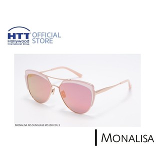 MONALISA MN 158 แว่นตาเลนส์ POLARIZED กรอบแว่นตากันแดด สวมใส่สบาย สวยประณีต มีเอกลักษณ์ เหมาะกับคนเอเชีย