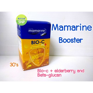 (ลดพิเศษ 199) Mamarine BIO-C Plus Elderberry and Beta-Glucan 30 capsule มามารีน แบบเม็ด ไบโอซี พลัส 30 แคปซูล