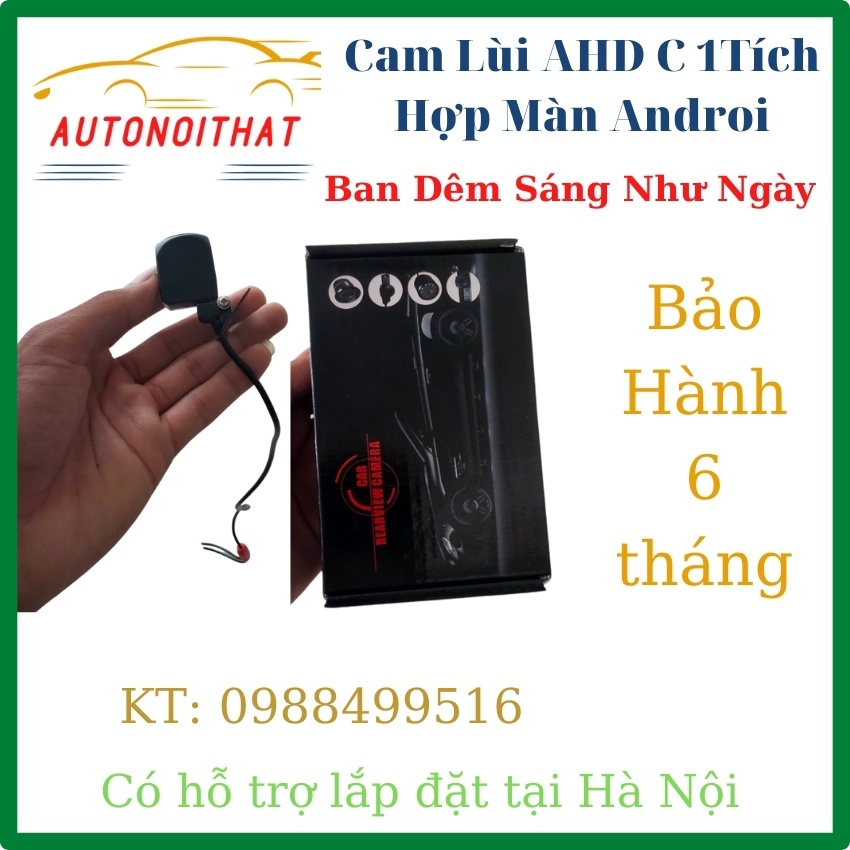 กล้องติดรถยนต์ถอยหลังอินฟราเรด Super Sharp Ahd