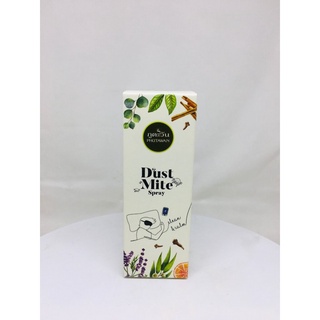 ภูตะวัน ดัสท์ ไมท์ สเปรย์ กำจัดไรฝุ่น ขนาด 100 ML Dust Mite Spray