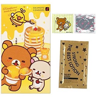 พร้อมส่ง ‼️ ถุงยางอนามัย Okamoto รสน้ำผึ้ง Rilakkuma ของแท้จากญี่ปุ่น 🇯🇵