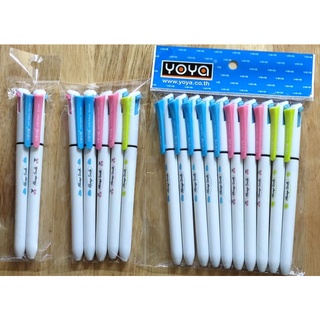 ปากกาYOYA 2สี No.1243 (0.5) แพ็ค 2ด้าม, 5ด้าม, 10ด้าม