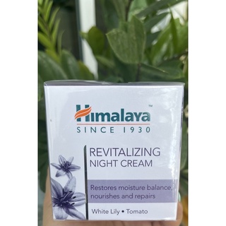 Himalaya night cream