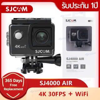 กล้องกันน้ำ SJCAM Air 4K wifi  ไมค์ กล้องแอคชั่น ร้านค้า 10 ปีในกรุงเทพฯ ประเทศไทย (รับประกัน 1 ปี)