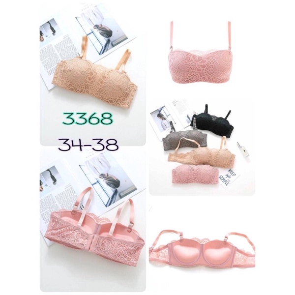 เสื้อในฟองหนา ดูมๆ BeeNa 3368 งานพรีเมี่ยม ลูกไม้นิ่มบังทรง ไซส์ 32,34,36,38