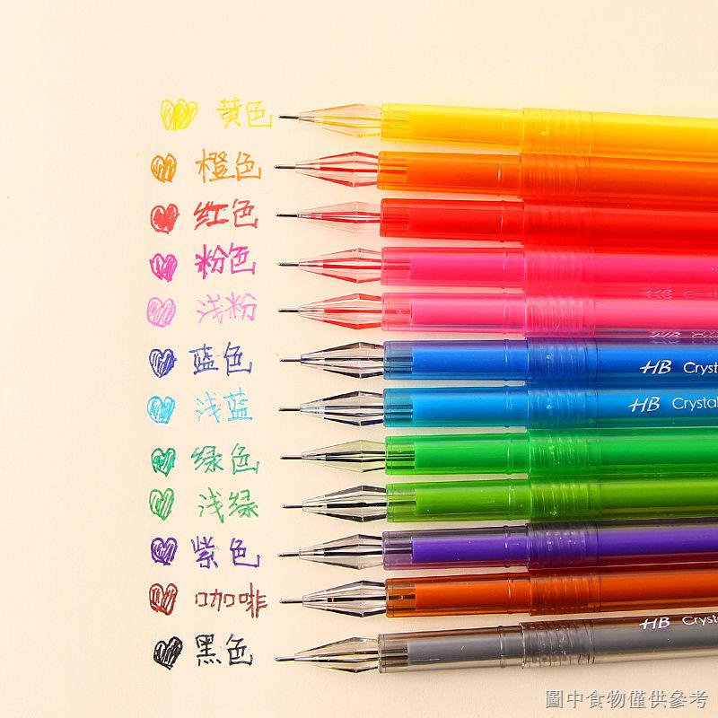 ปากกาเจล หัวเพชร 12 สี เติมสีได้ ขนาดเล็ก สีสันสดใส เครื่องเขียนนักเรียน