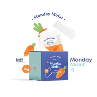 Mondaymoist facial cream ครีมแครอท ลดสิว 10g.