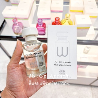 น้ำหอมZara White 50ml