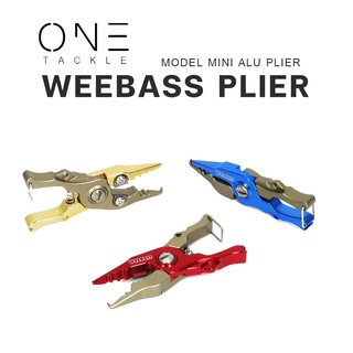 อุปกรณ์ตกปลา แท้จาก Weebass ลูกหมุน รุ่น  MINI ALU PLIERคุณภาพดีราคาเบาๆ