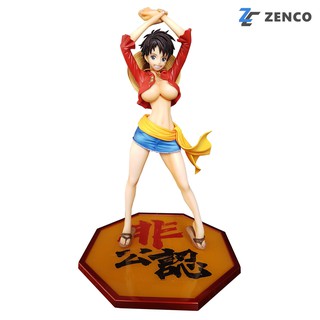 MegaHouse Portrait.Of.Pirates One Piece I.R.O Monkey D Luffy 4535123715402