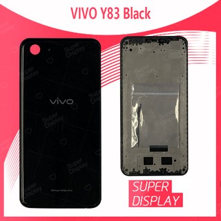 VIVO Y83 อะไหล่บอดี้ เคสกลางพร้อมฝาหลัง Body For vivo y83 Super Display