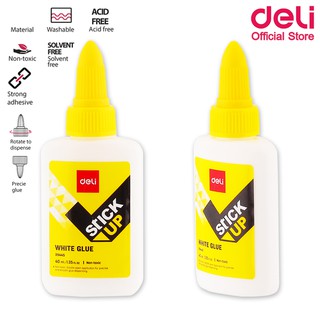 Deli 39445 White Glue กาวลาเท็กซ์ ขนาด 40ml. แพ็คกล่อง 12 ขวด สีขาว ปลอดสารพิษ100% กาวขาว กาว กาวน้ำ อุปกรณ์สำนักงาน