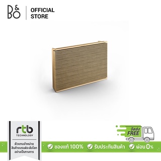 Bang &amp; Olufsen (B&amp;O) Beosound Level Non GVA ลำโพงมัลติรูม Multiroom Wi-Fi Speaker ลำโพงในบ้าน ลำโพงไร้สาย ลำโพง Wi-Fi