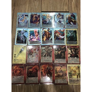 Summoner Master Zodiac #3