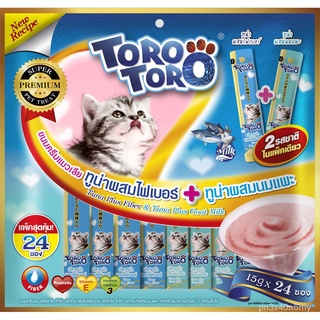 แมวเลีย โทโรโทโร่ toro toro ขนาด 15 กรัม 24-25 ซอง TJHr