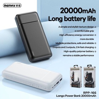 Power bank 20000mah พาวเวอร์แบงค์ Remax RPP-166 20000MAh แบตสำรอง ของแท้ 100%