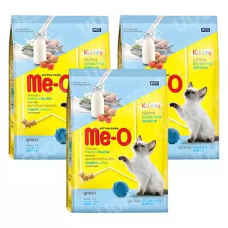 Me-O Kitten Ocean Fish อาหาร ลูกแมว มีโอ แบบเม็ด รสปลาทะเล (ตั้งแต่หย่านม-1ปี) ขนาด 2.8 กิโลกรัม (3 ถุง)