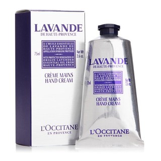 LOccitane Lavender Hand Cream 75ml