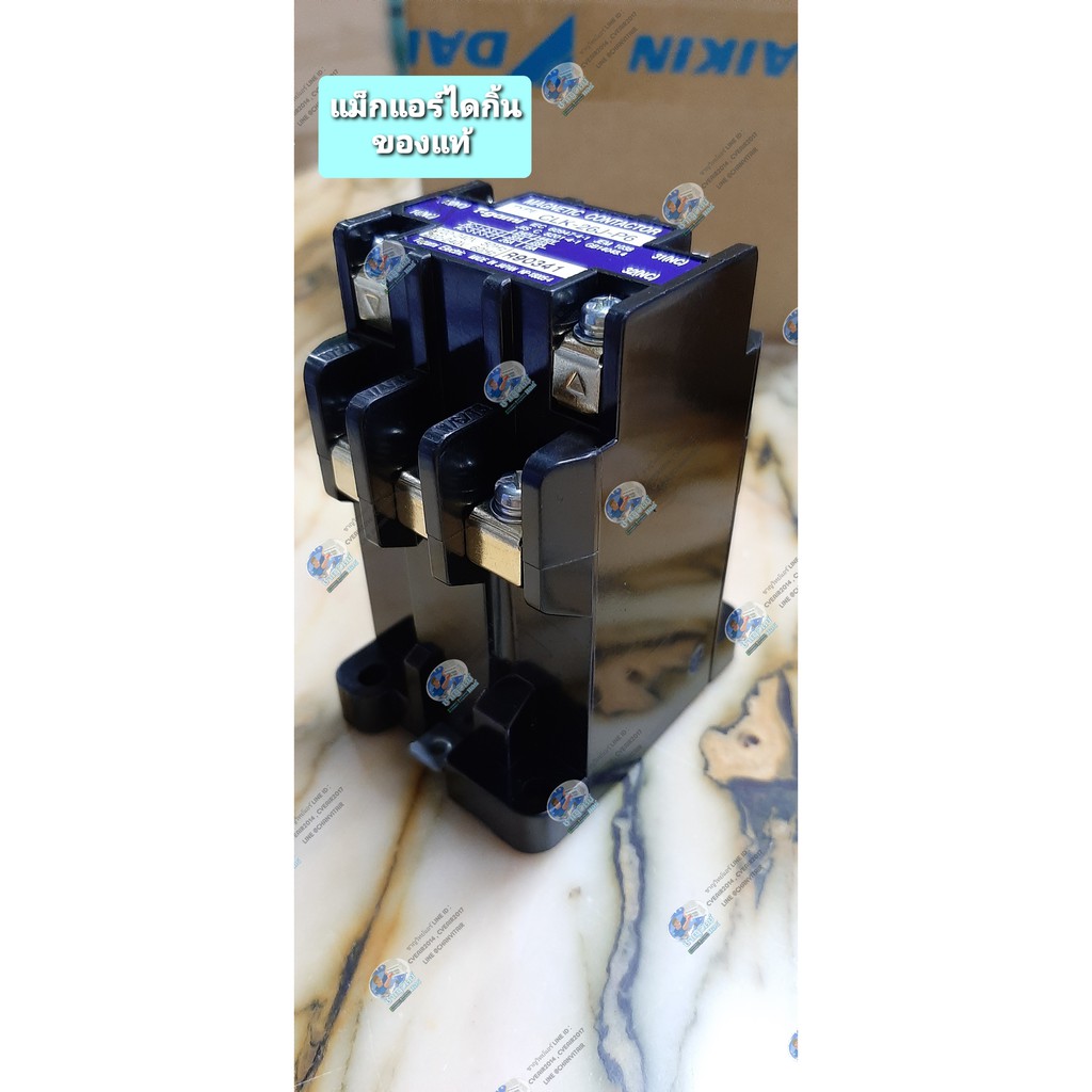 แม็กเนติก ไดกิ้น P/N:1385975L(#3)TYPE CLK-25J-P6 220-240V ใช้กับรุ่น R30NUV2S,RNQ36MV2S1 30000-36000