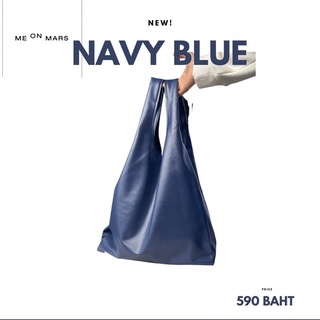 Navy blue tote bag (size L&amp;M)
