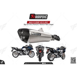 ท่อแต่ง Akrapovic Exhaust Slip-On Line (Titanium) Titanium New shape BMW R1250RT 2019-2021