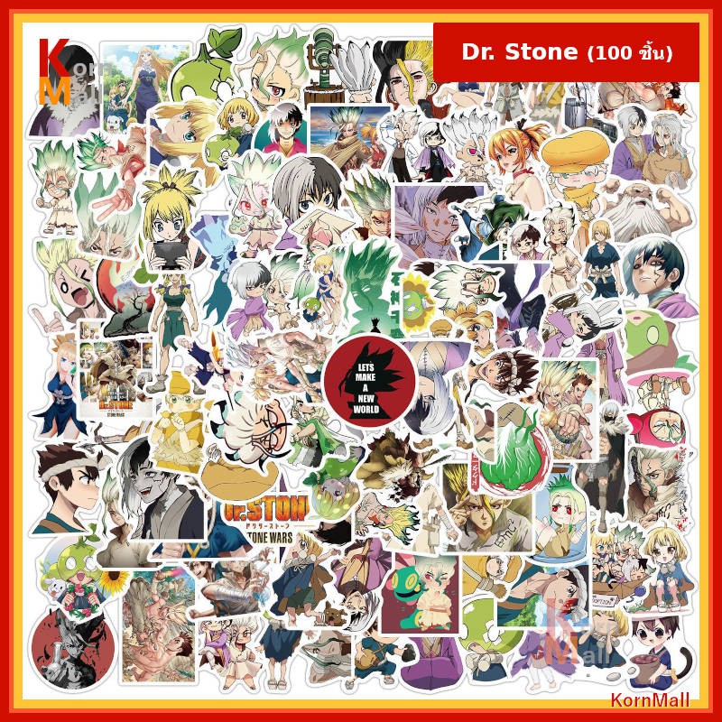 พร อมส ง 100 ช น Pvc สต กเกอร Diy อน เมะ มหาเวทย ผน กมาร Jujutsu Kaisen ดาบพ ฆาตอส ร Demon Slayer Hero Dr Stone Shopee Thailand