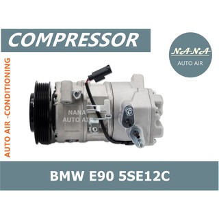 Compressor  BMW E90 5SE12C คอมเพลสเซอร์แอร์รถยนต์ 5SE12CNo.of Grooves : 6PKPulley Diameter : 110mmRate Voltage : 12VRefr