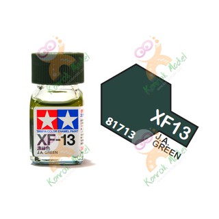 สีสูตรน้ำมัน Tamiya Enamel XF13 JA Green 10ml