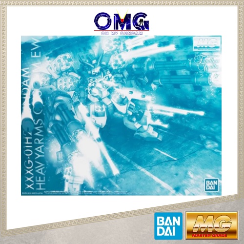 พรีเมี่ยม Bandai MG 1/100 Gundam Heavyarms Custom EW 63864 11630 Gunpla แขนหนัก แขนหนัก Pbandai Heav