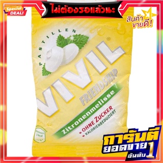 วิวิลลูกอมปราศจากน้ำตาลรสเลมอน 25กรัม Vivil Lemon Flavor Sugar Free Candy 25g.