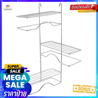 ชั้นแขวน เข้ามุม 3ชั้น MOYA 2639C3BATH RACK 3tier MOYA 2639C3