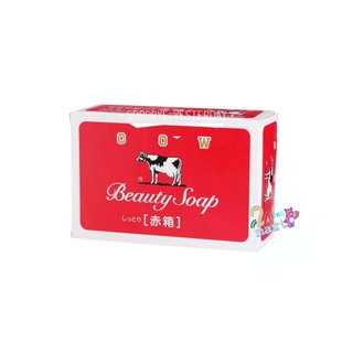 Cowbrand beauty soap สบู่น้ำนม กล่องแดง 100 g