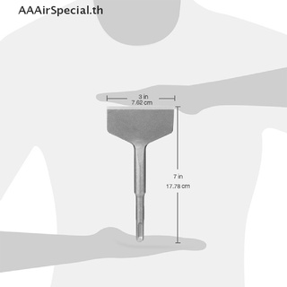 【AAAirSpecial】สิ่วค้อนไฟฟ้า มุมกว้าง 3 นิ้ว สําหรับงานหนัก