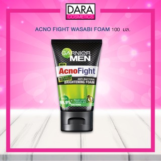 ✔ถูกกว่าห้าง✔ garnier men foam acno fight wasab การ์นิเย่ เมน แอคโนไฟท์ วาซาบิ ไบร์ทเทนนิ่ง โฟม 100 มล. DARA