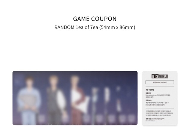 [Pre-order] BTS world Limited Edition Package - newjitranuch - ThaiPick