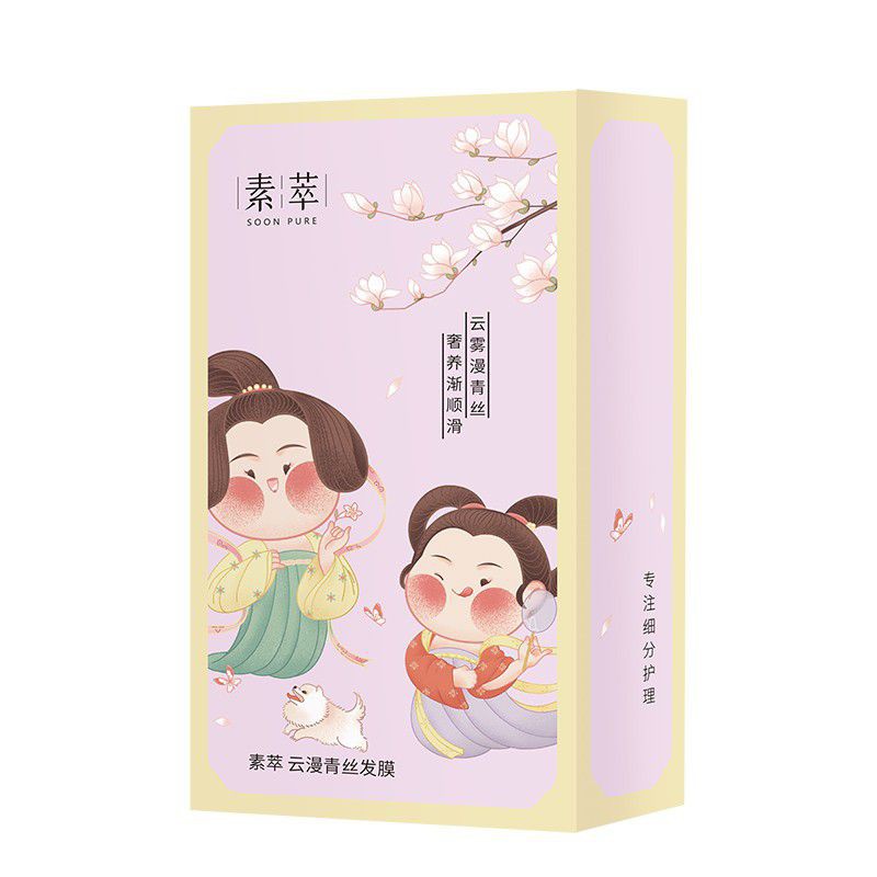 SOON PURE บำรุงเส้นผม มีของพร้อมส่ง