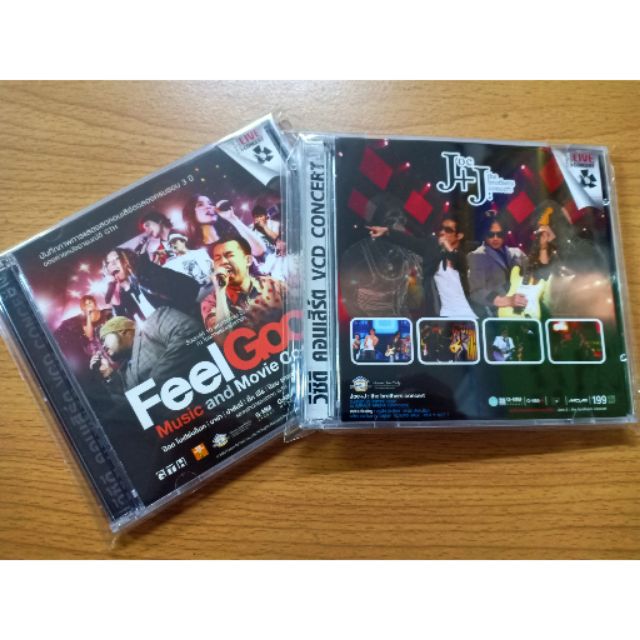 VCD คอนเสิร์ต "GTH Feel Good Music and Movie Concert" (2550) กับ "Joe+J: The Brothers Concert" (2552