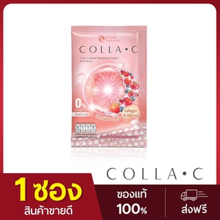 ❤[ คอลลาเจน ] Beleaf Colla C บีลีฟ คอลล่าซี  [ 1 ซอง ]