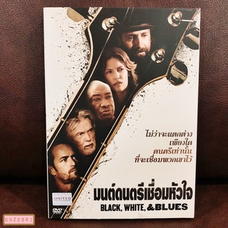 DVD Black, White and Blues (Redemption Road) (2010) มนตร์ดนตรีเชื่อมหัวใจ (DVD มีเสียงไทย/อังกฤษ ซับไทย/อังกฤษ)