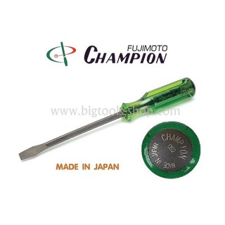 แชมเปี้ยน : ไขควง ไขควงแกนทะลุ ตอกได้ แกนดำ (ปากแบน,ปากแฉก) (แกนทะลุ) Champion : Screw Driver