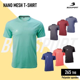 NANO MESH T-SHIRT [R702] เสื้อกีฬาลำลองคอกลม ผ้ายืดนิ่มมาก มี 7 สี ไซส์ S-3L