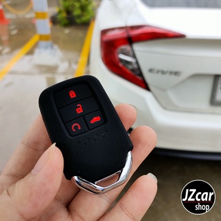 HONDA Civic FC ปลอก ซิลิโคน กุญแจ  / CivicFK / ACCORD G10  civic 2020 2019 sport rs turbo 1.5 1.8e at e แต่ง