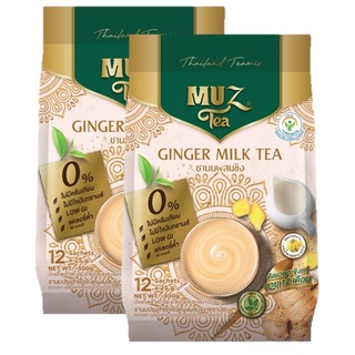 MuZ 4in1 Tea Mix Ginger Milk Tea มัช ชานมผสมขิง ปรุงสำเร็จชนิดผง 25g. x 12ซอง (2แพค)