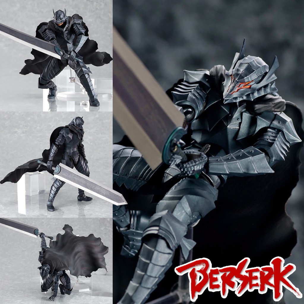 Figma งานแท้ Max Factory Berserk Armor Guts Black Swordsman Dark Knight กัทส์ เบอร์เซิร์ก นักรบวิปลาส Limited Edition
