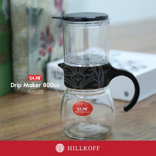 Hillkoff : Yami YM5522 Filter Drip Coffee Set 800 ml.