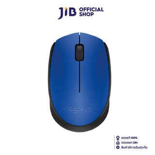 LOGITECH MOUSE (เมาส์ไร้สาย)  M171 WIRELESS (BLUE)