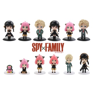 SPY X FAMILY โมเดล SPY X FAMILY ขนาด 9 Cm. สวย น่ารัก มีหลายแบบให้เลือก สินค้าพร้อมส่ง เก็บปลายทางได้