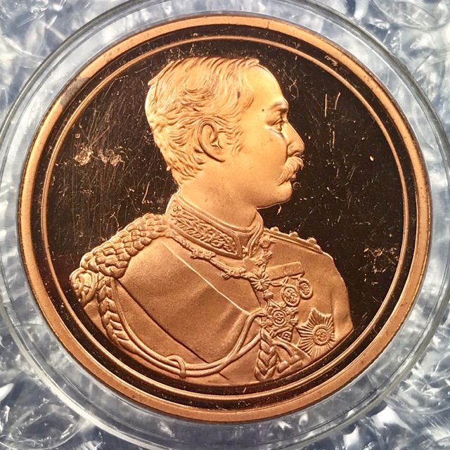 เหรียญทองแดงที่ระลึกรัชกาลที่ 5 พระปิยะมหาราช หน้าหลังเป็นพระพักตร ร.5 พร้อมตลับ